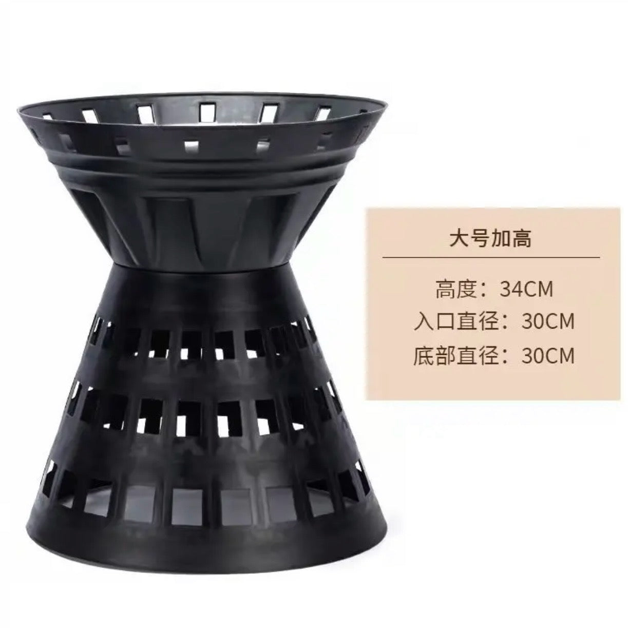 Black Plastic Flower Arranging Container #FC1298