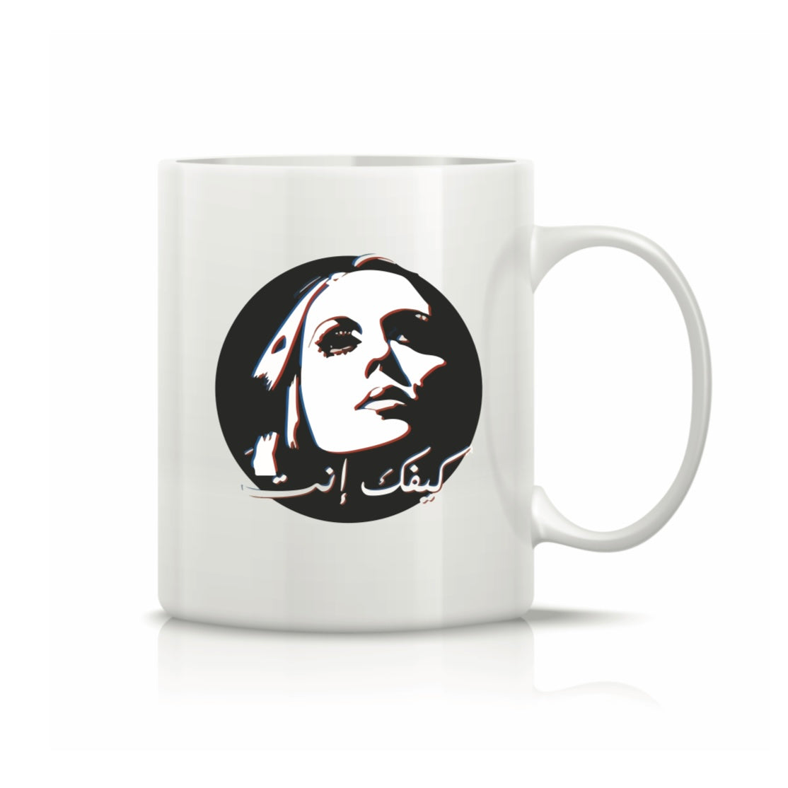 Printed Glass Mug #GM2089