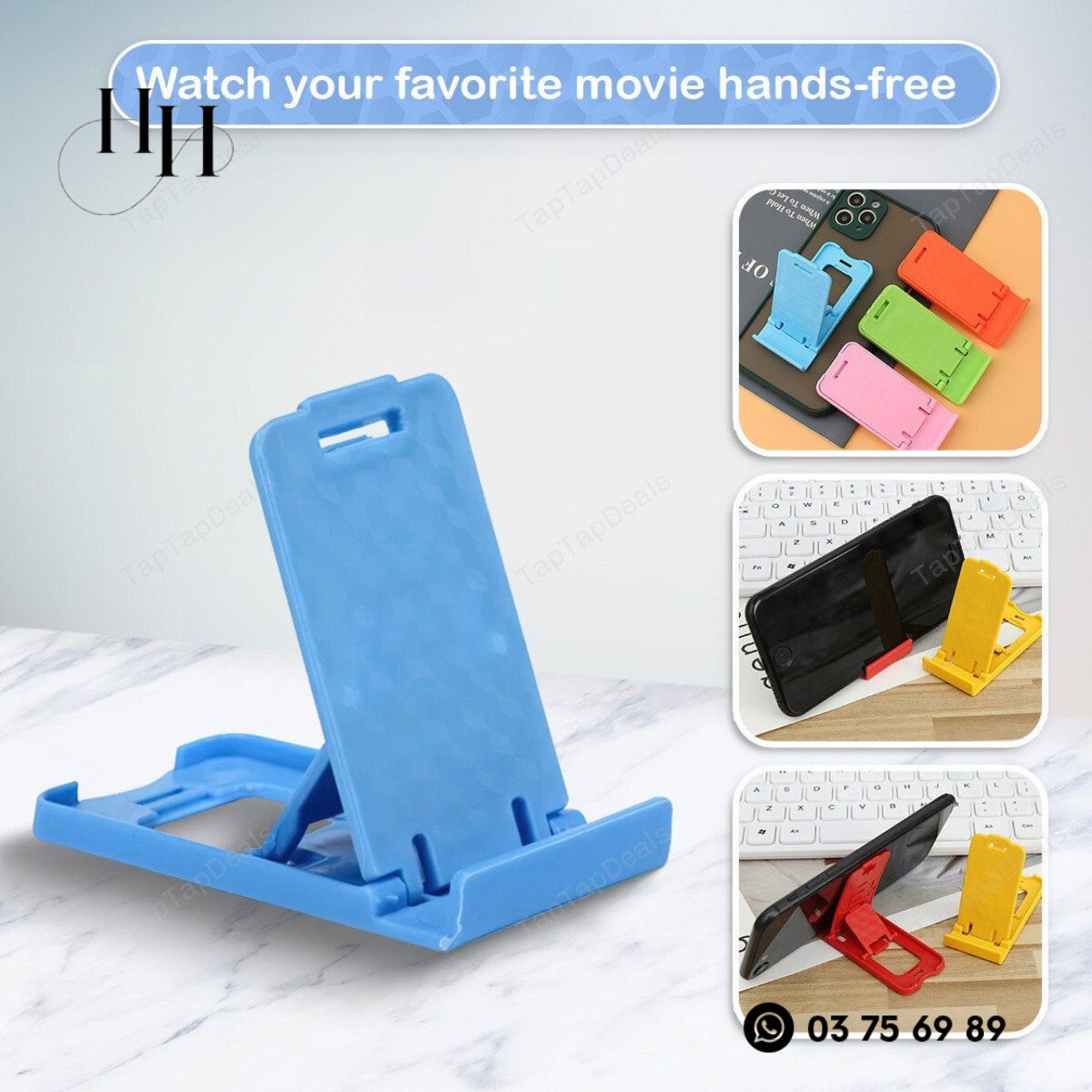 Mobile Holder #MH1019