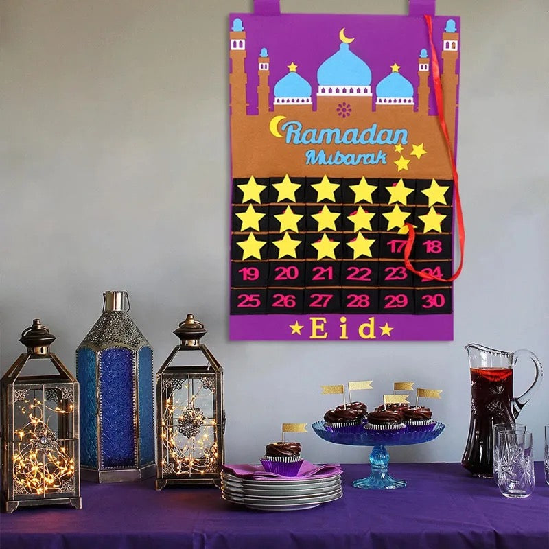 Ramadan Calendar #RC1633