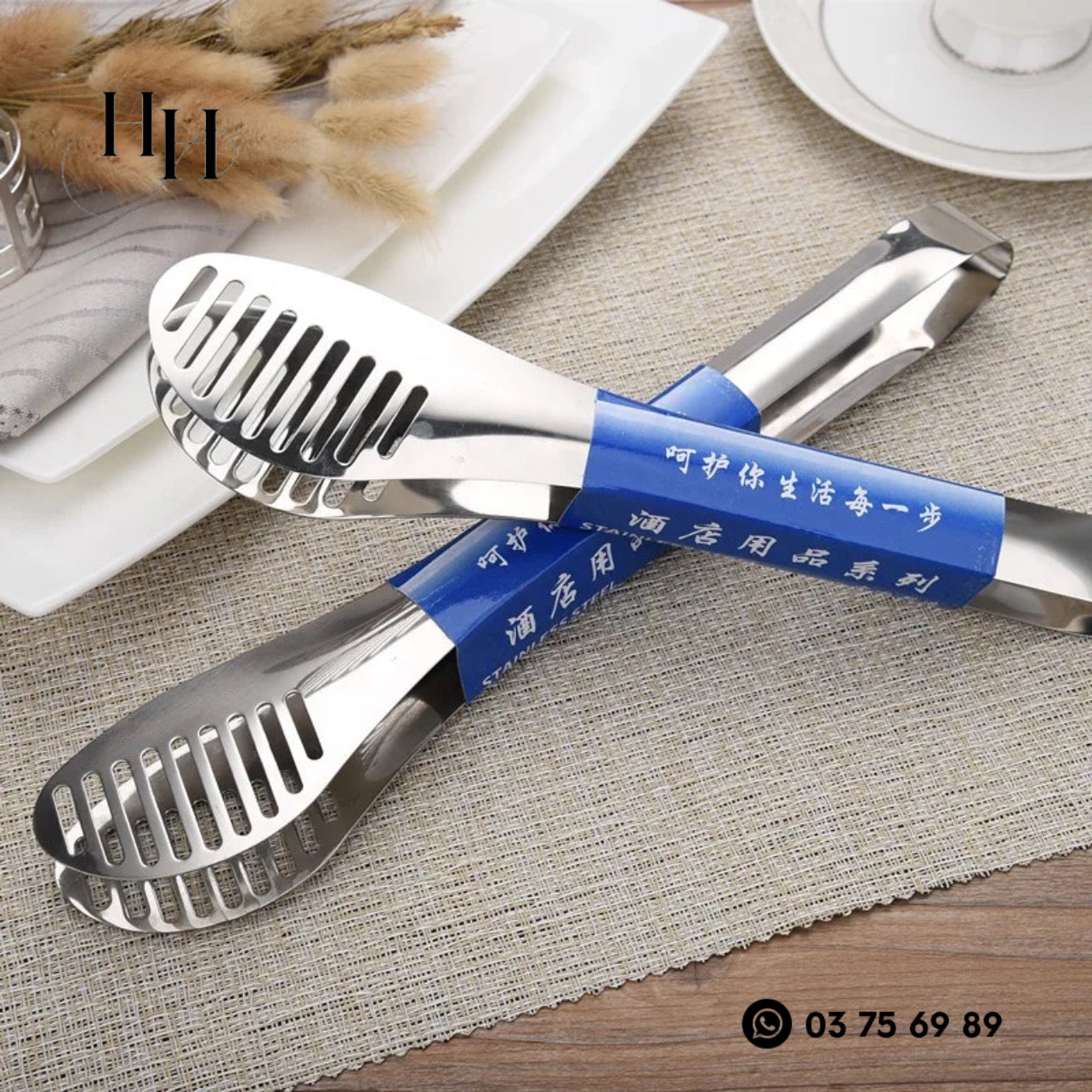 Cooking Clip #CC1017