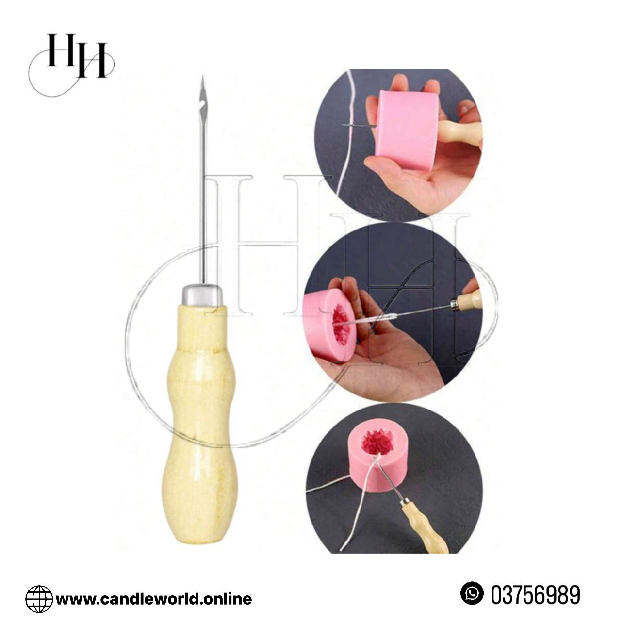 Wooden Handle Crochet Hook #CT1094