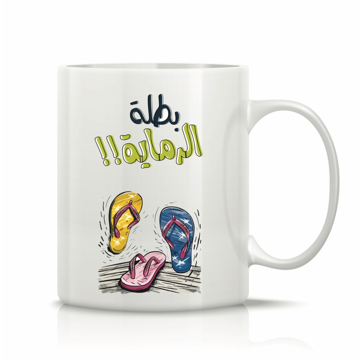Printed Glass Mug #GM2194