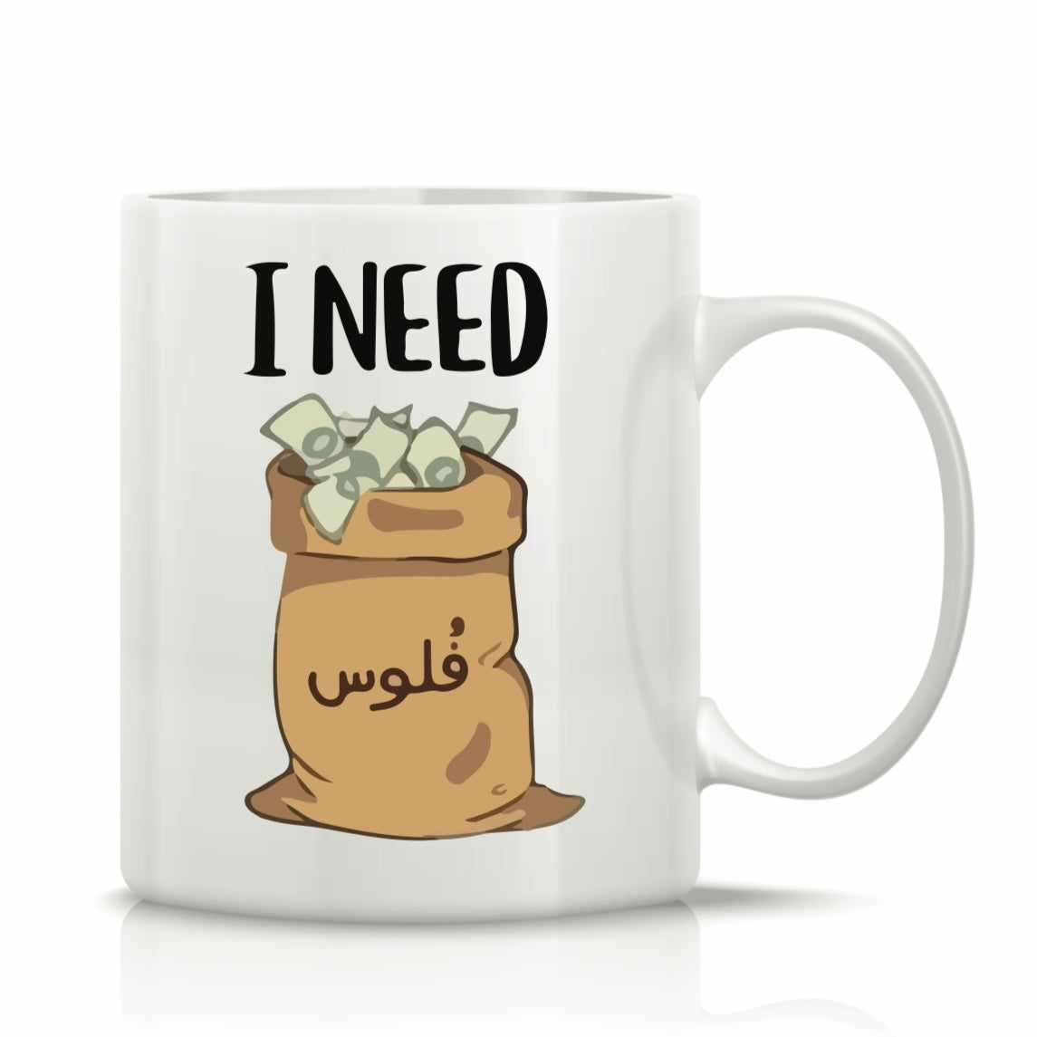 Printed Glass Mug #GM2135