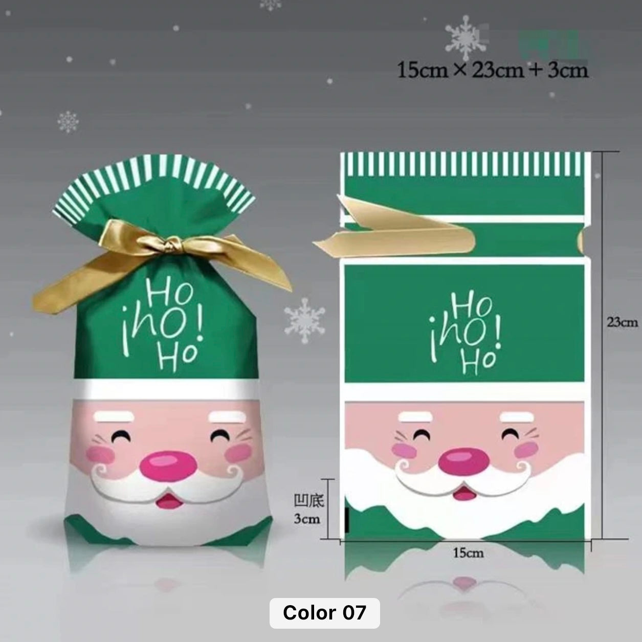 X12pcs - Mix Christmas Drawstring Ribbon Reusable Christmas Gift Bags #CB1552