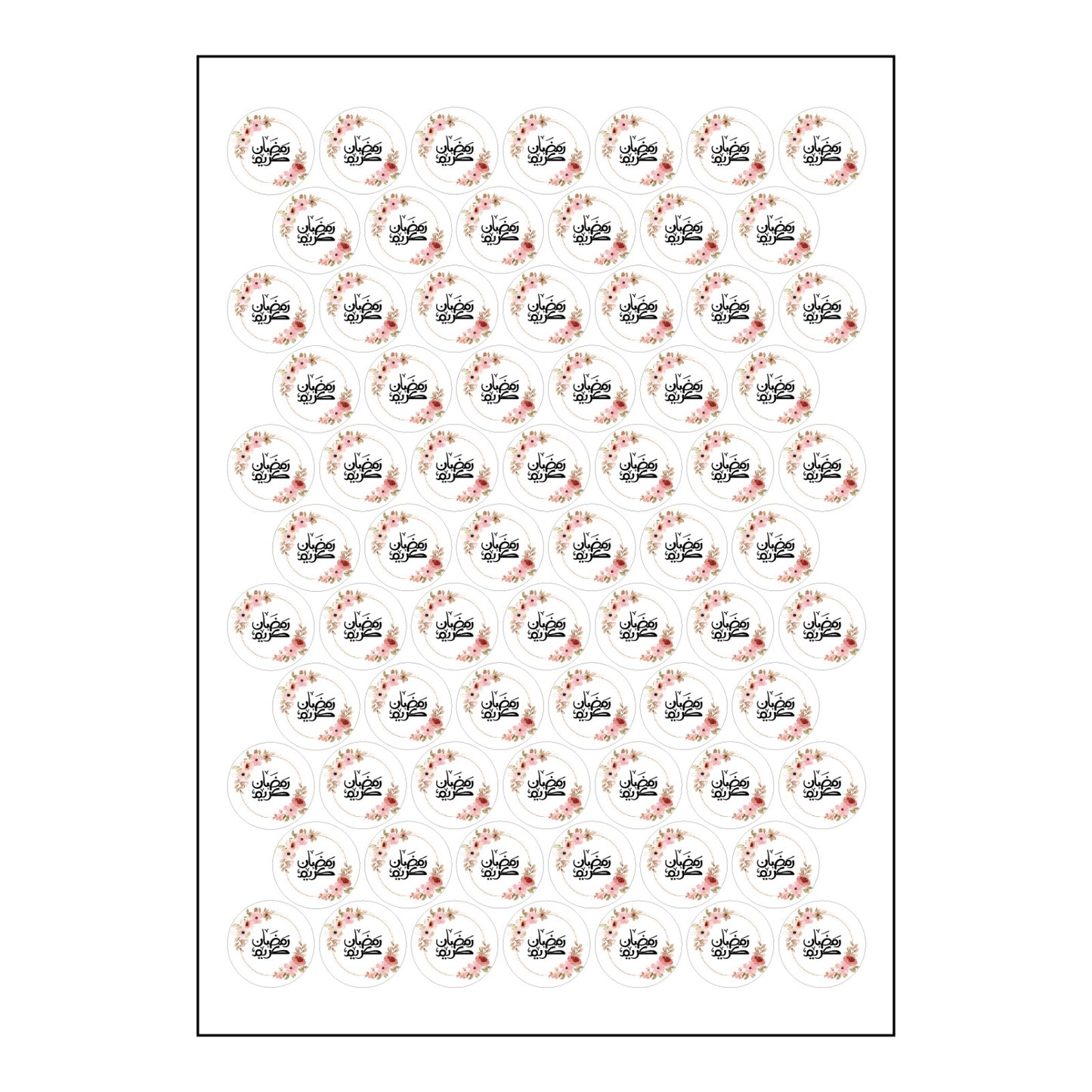 72pcs Ramadan Stickers 4cm #RS1770