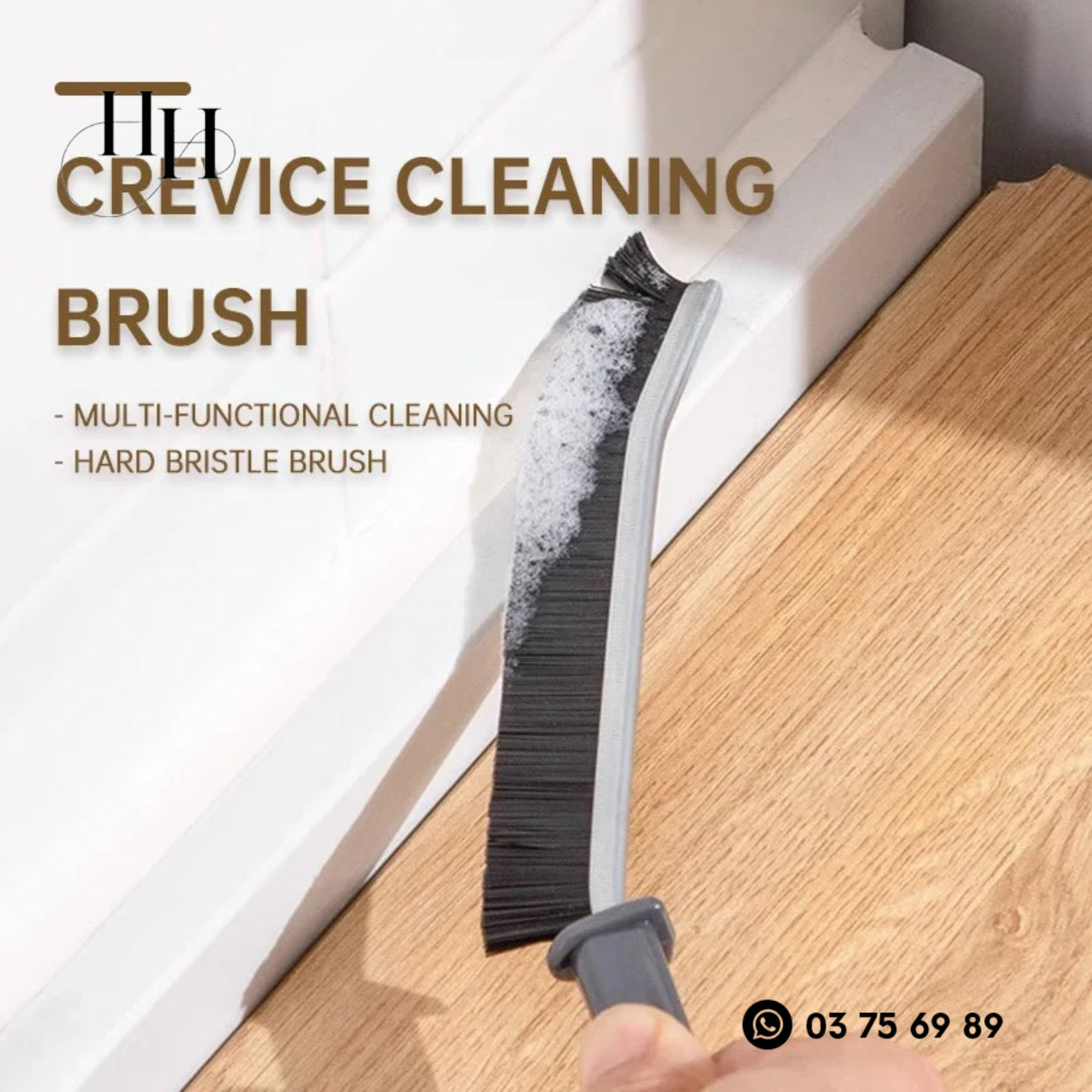 Cleaning Brush #CB1012