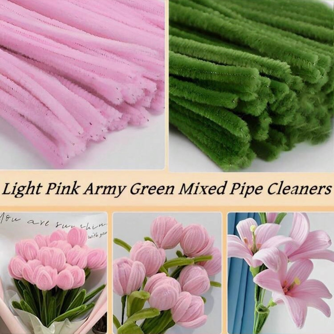 100pcs Light Pink Army Green Mixed Pipe Cleaners - 30cm x 6mm #CS1804