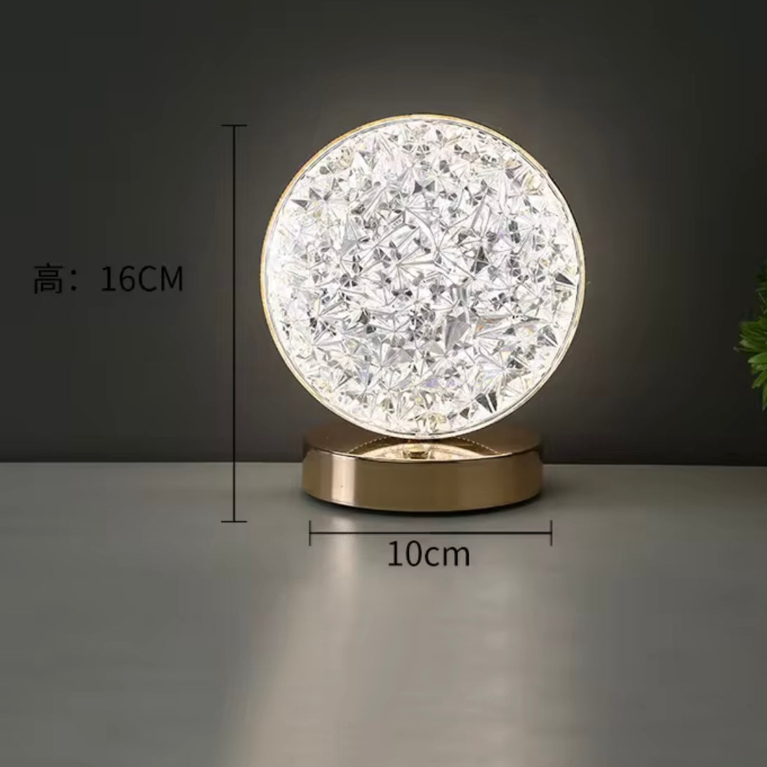 Sun Lamp Crystal Led Light #LL1766