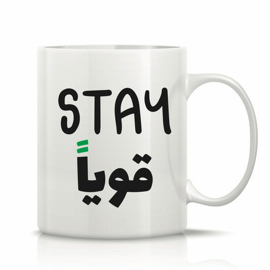 Printed Glass Mug  #GM2113